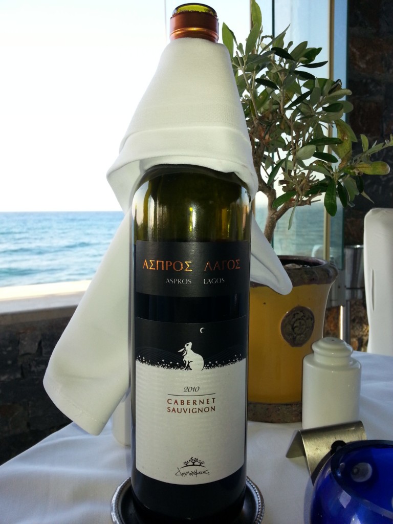 Ein sehr vorzüglicher Wein. Haben wir öfter getrunken.
